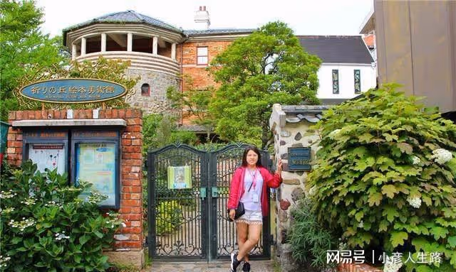 長崎哥巴拉公園,看看150年前的西餐桌上都有什麼