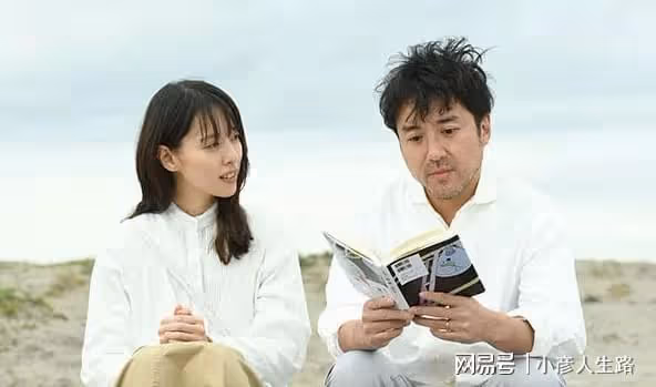 異性關係再好,也要「劃清界限」