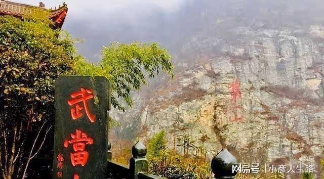 這座山光靠門票,年收入52億左右,吸金實力強悍,你去過嗎?
