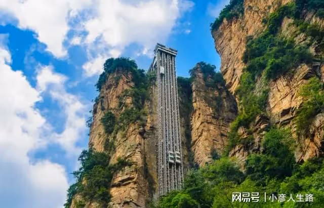 這是「最讓人糾結」的景區!上山只用一分鐘,下山就麻煩了