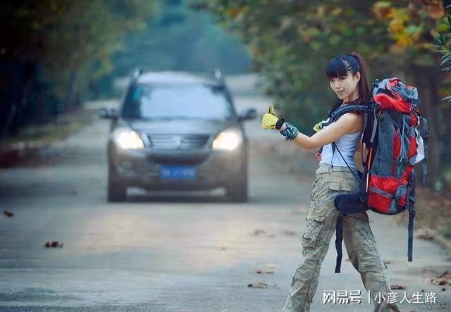 窮游女結束川藏之旅,回家後遭男友嫌棄:這事我無法接受