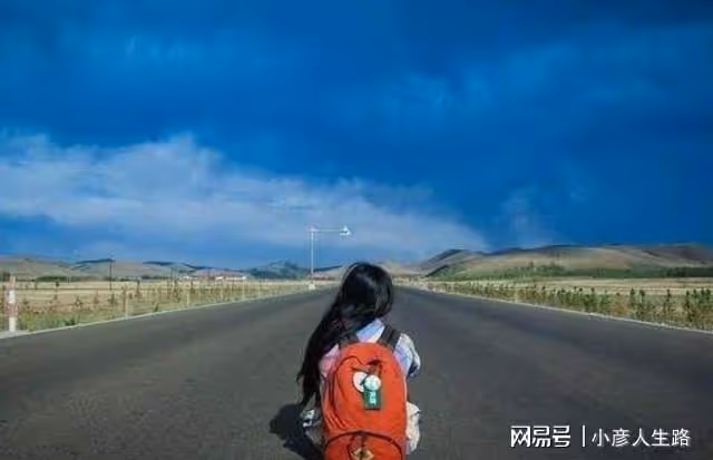 窮游女結束川藏之旅,回家後遭男友嫌棄:這事我無法接受