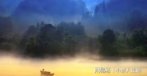 人活到極致,一定是簡單與安靜