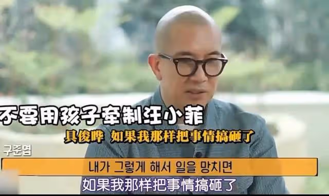 韓國嘔罷一走，灣灣女的體面要怎樣收場