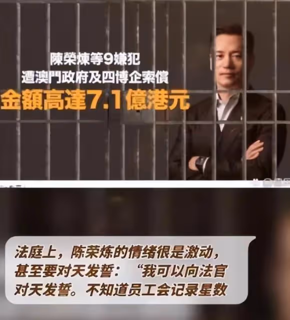 港媒稱安以軒整日以淚洗面，老公將面臨重判，刑期至少在10年以上