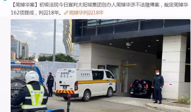 港媒稱安以軒整日以淚洗面，老公將面臨重判，刑期至少在10年以上