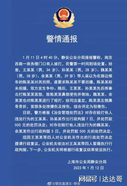 王思聰保釋後首現身「戴綠帽」排隊吃面！身旁罕見無美女陪伴
