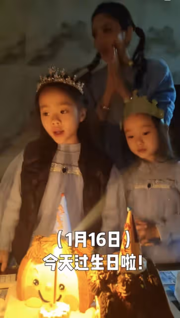 楊雲罕曬孕期照，為雙胞胎女兒慶生，楊陽洋承諾會保護妹妹有擔當
