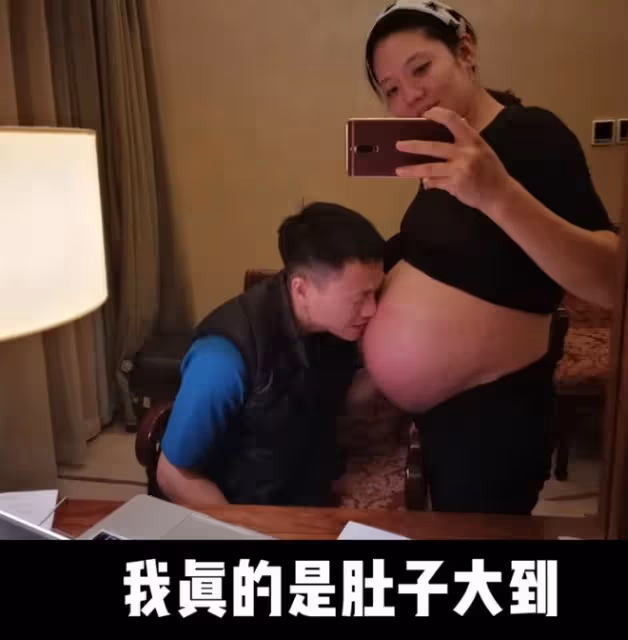 楊雲罕曬孕期照，為雙胞胎女兒慶生，楊陽洋承諾會保護妹妹有擔當