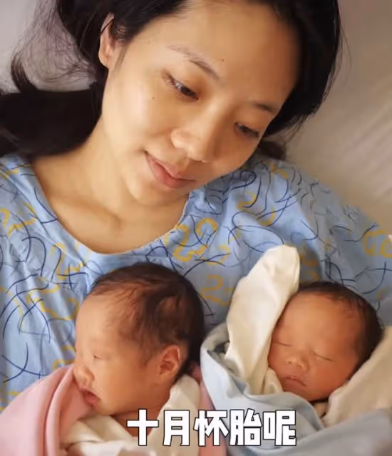 楊雲罕曬孕期照，為雙胞胎女兒慶生，楊陽洋承諾會保護妹妹有擔當