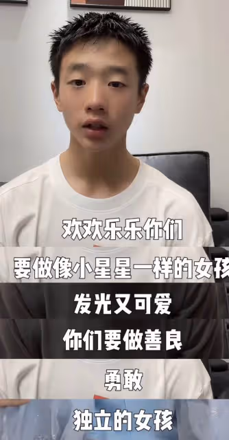 楊雲罕曬孕期照，為雙胞胎女兒慶生，楊陽洋承諾會保護妹妹有擔當