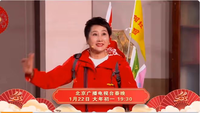 北京衛視語言類節目預告!馮鞏宋小寶罕露面,張凱麗王鷗創新演繹