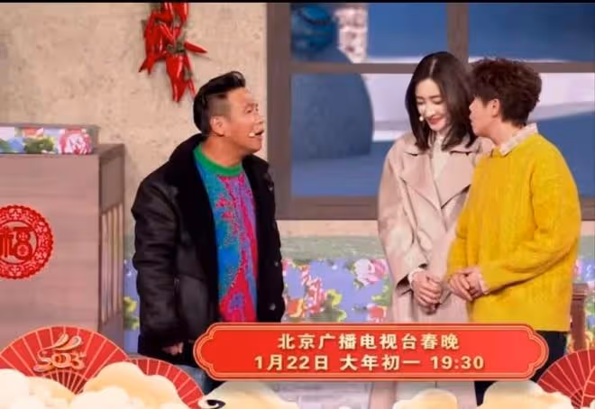 北京衛視語言類節目預告!馮鞏宋小寶罕露面,張凱麗王鷗創新演繹