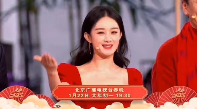 北京衛視語言類節目預告!馮鞏宋小寶罕露面,張凱麗王鷗創新演繹