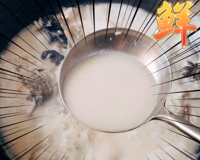 奶白奶白的胖頭魚湯