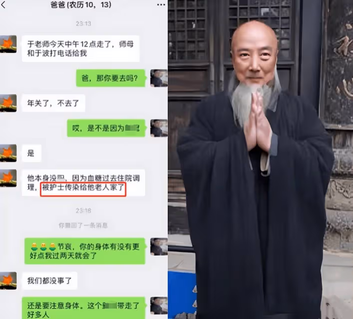 于海骨灰安葬山東，遺體覆蓋黨旗，孝子于濤將墓碑擦得一塵不染