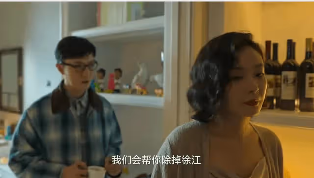 《狂飆》導演上門邀請李一桐,李一桐立馬推薦高葉,理由讓人笑翻