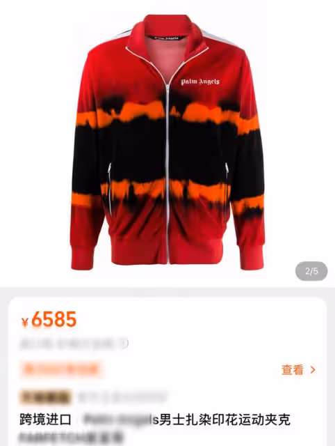何家勁與譚詠麟聚會！退圈後內地開工廠身價上億，穿萬元衣好闊氣
