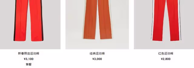 何家勁與譚詠麟聚會！退圈後內地開工廠身價上億，穿萬元衣好闊氣