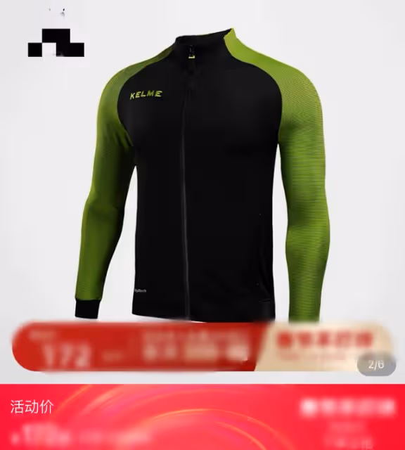 何家勁與譚詠麟聚會！退圈後內地開工廠身價上億，穿萬元衣好闊氣