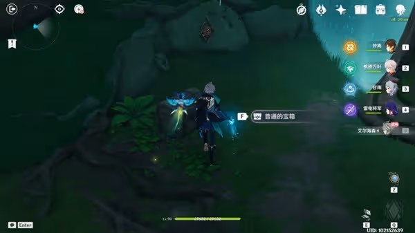 《原神》天隼之章秘境寶箱位置說明