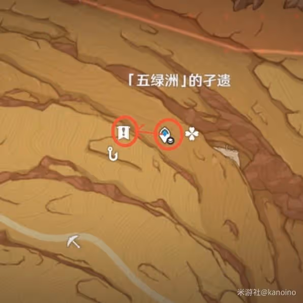 《原神》3.4版聖章石柱全位置前往路線