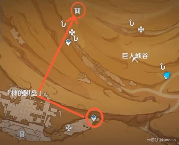 《原神》3.4版聖章石柱全位置前往路線