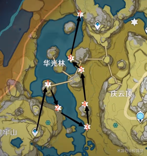 《原神》3.4版絕雲椒椒採集路線推薦