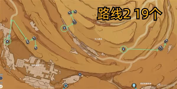 《原神》艾爾海森突破材料沙脂蛹採集路線