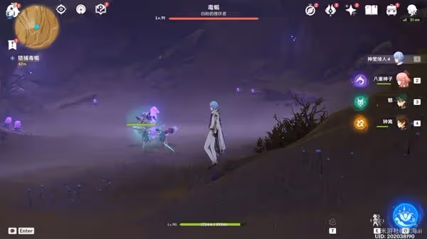 《原神》3.4版折翼的獵鷹世界任務攻略