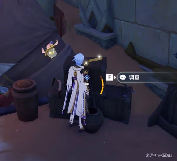《原神》3.4版折翼的獵鷹世界任務攻略