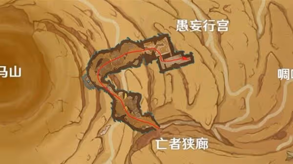 《原神》被染紅的月亮成就解鎖方法