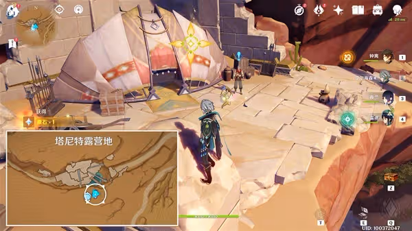 《原神》3.4世界任務折翼的獵鷹攻略