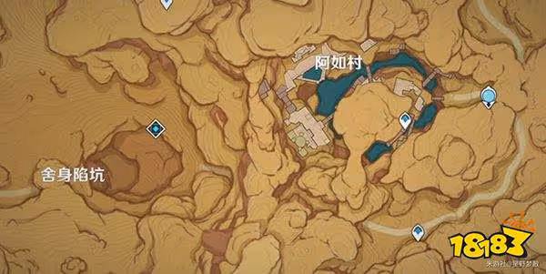 原神須彌沙漠全方位攻略合集 世界任務草神瞳BOSS打法攻略匯總