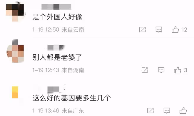 林書豪官宣兩年前結婚！曬親吻照女方似超模，曾與性感女星傳緋聞