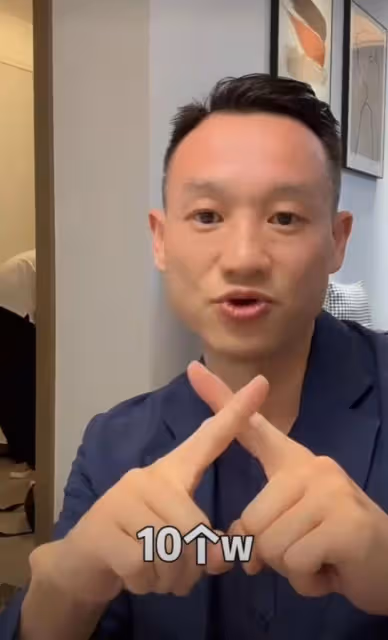 楊威曝兒子高爾夫學費一年十萬！想當職業運動員，出鏡模樣大不同