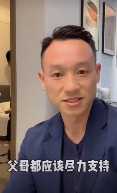 楊威曝兒子高爾夫學費一年十萬！想當職業運動員，出鏡模樣大不同