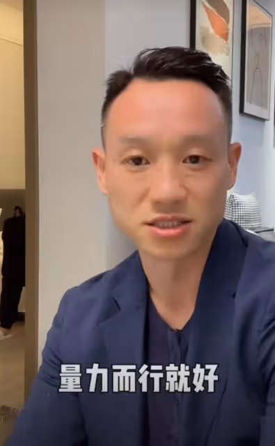楊威曝兒子高爾夫學費一年十萬！想當職業運動員，出鏡模樣大不同