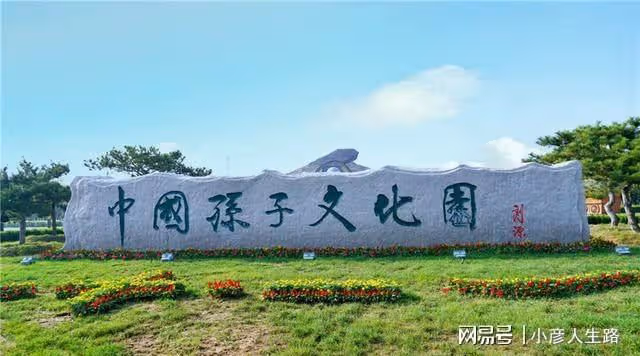 孫子兵法完美演繹,現代版的千里襲楚