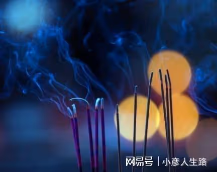 身上有這四個特徵的人,福氣會慢慢消失