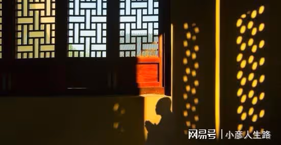 身上有這四個特徵的人，福氣會慢慢消失
