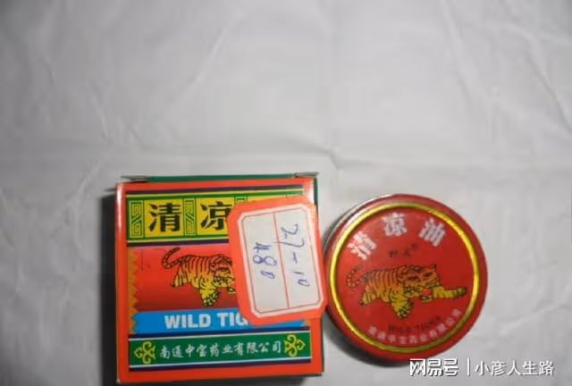 厲害了我的國,中國製造,這個東西在非洲非常好賣!