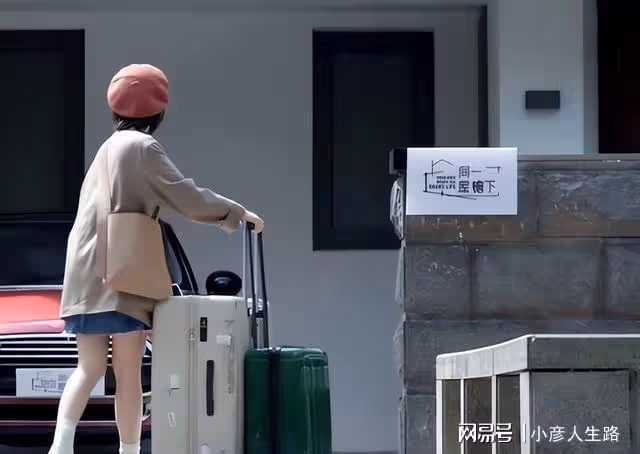 在外旅遊,男女「拼房住」真的靠譜嗎?有人說出真實經歷,很現實