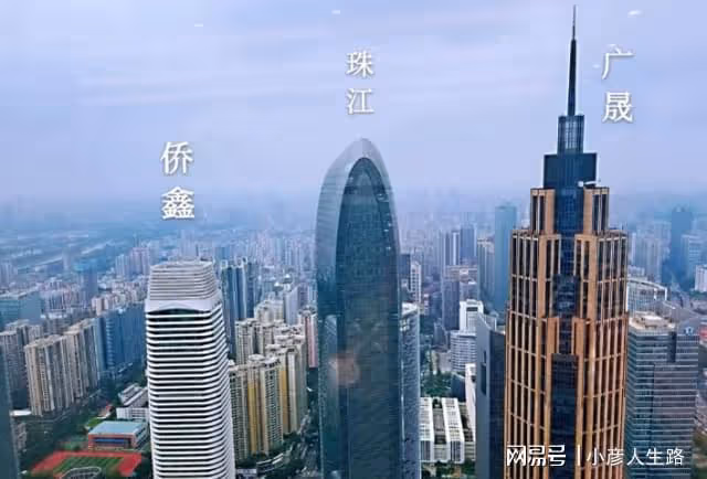 耗資30億摩天大樓:裝修只選最貴的材料,竟然是全球最節能大樓?