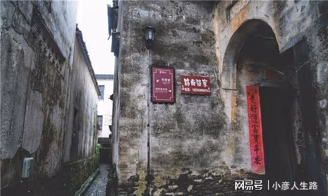 解密安徽皖南神秘古村,36眼井72條巷布局如迷宮,周潤發專程來此