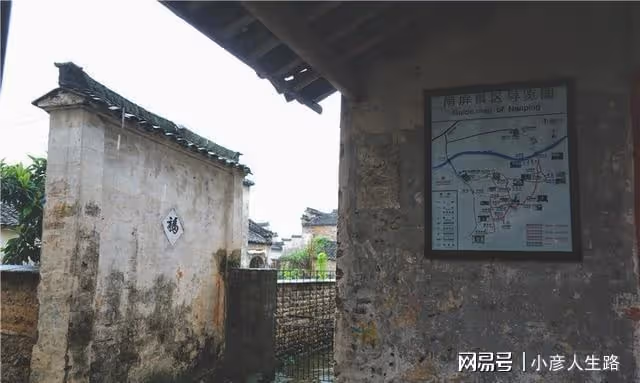 解密安徽皖南神秘古村,36眼井72條巷布局如迷宮,周潤發專程來此