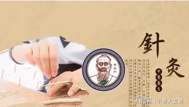 寶藏古城,一座讓你流連忘返而舒適的康養聖地—衢州
