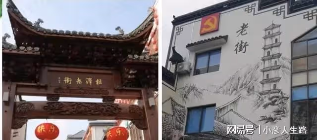 寶藏古城,一座讓你流連忘返而舒適的康養聖地—衢州