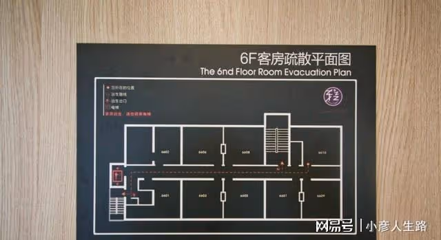 入住酒店的情侶，為什麼最好先拔掉電視機的插頭？保潔阿姨這樣說