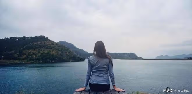 人到中年,需要一位「共鳴」的人